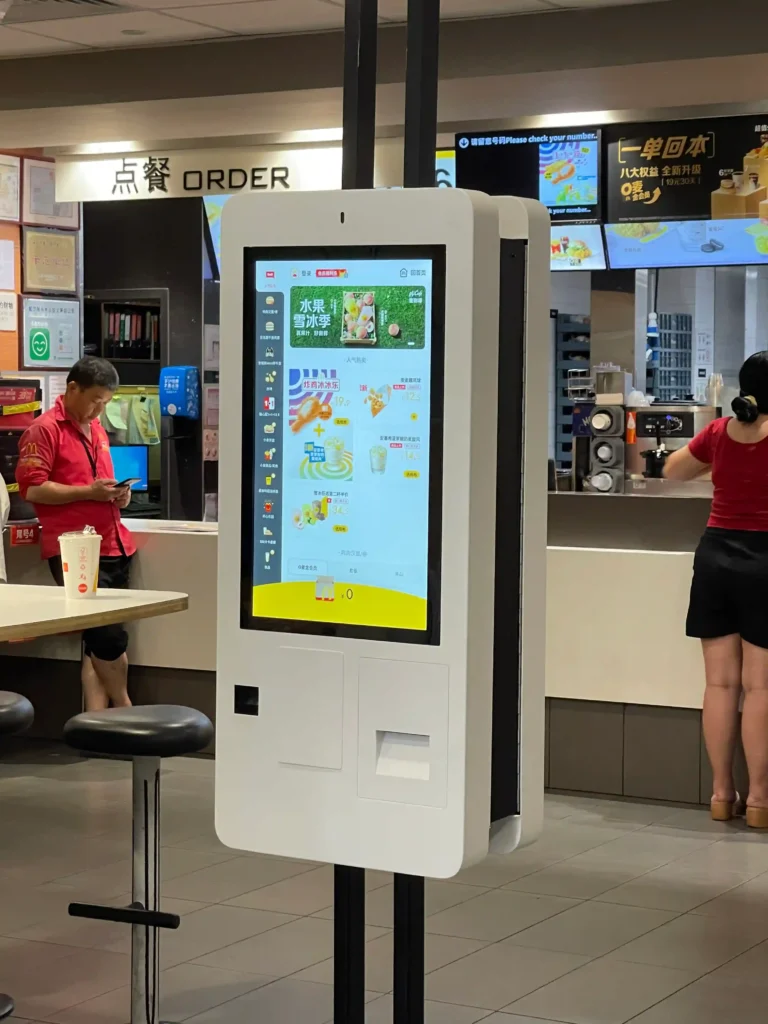 self check out kiosk
